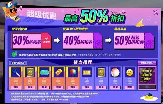 制定篮球交流计划以促进个人技能发展的方法_1